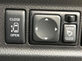 【パワースライドドア】スマートキーや運転席のスイッチでスライドドアの開閉が可能♪電動だから力を入れてドアを開ける必要が無く、小さいお子様でも、重い荷物を持っている時もラクに開け閉めできます♪