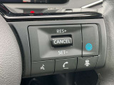 運転支援システム「プロパイロット」搭載★プロパイロットを使えば、長距離運転や渋滞時の疲れも軽減!前の車との車間距離も維持してくれるので、追突予防にもなり安心ですね。