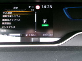 インテリジェントクルーズコントロールは、車両前部に設置したレーダーセンサーからの情報により、先行車両がいる場合には、設定した車速(約40〜100km/h)に応じてクルマが車間距離を一定に保つよう制御!