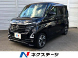 純正ディスプレイオーディオ 全周囲カメラ デジタルインナーミラー