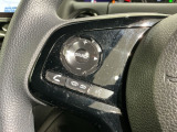 ステアリングにオーディオ操作スイッチが付いています。オーディオ画面に直接タッチしなくても操作が出来ますので、運転に集中できます。
