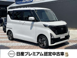 迷ってるうちに売れてしまうかも・・・・気になったら即連絡を!是非この機会をお見逃しなく!