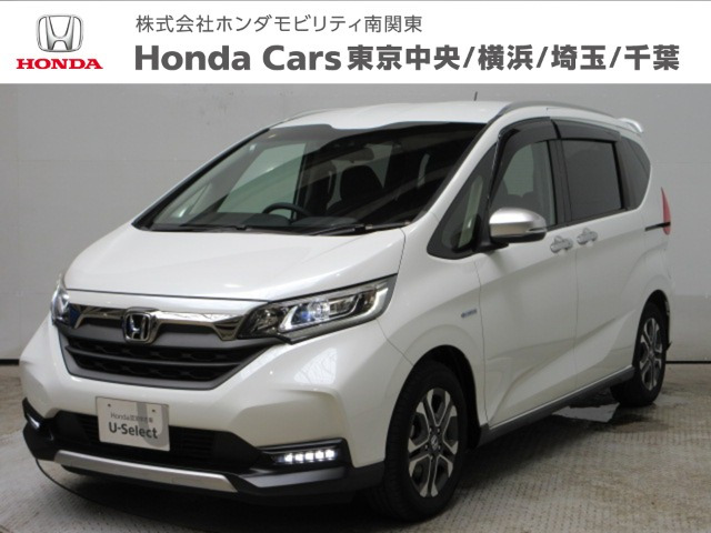 フリード 1.5 ハイブリッド クロスター ホンダセンシング 