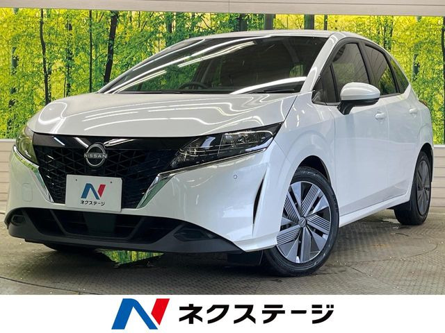 ノート 1.2 X 