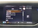 セレナ 1.2 e-POWER ハイウェイスターV 修復歴無し