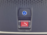 車内天井の赤い「SOS」ボタンは、事故・急病・危険を感じた際にワンプッシュでHonda緊急サポートセンターへつながる緊急通報機能です。
