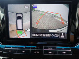 まるでお車を真上から見下ろしたかのような映像をナビに映し出してくれますので狭い駐車場でも周囲を確認する事が出来ますので非常に安心です♪