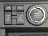 ネッツトヨタ静浜は&rdquo;キレイ&rdquo;にこだわっています。特設サービス工場で、新しく生まれ変わった車!内装・外装の徹底的な掃除、シートを外してニオイの元まで消臭・除菌、見えにくいエンジンルーム内もキレイ!