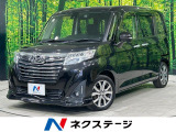 ターボ トヨタセーフティセンス 両側電動スライドドア 純正ナビ