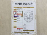 トヨタ自動車が認定した検査員が、厳正に検査した車両検査証明書を発行しています。キズの程度や場所を展開図で分かりやすく表示しているのでおクルマの状態がすぐ分かります。