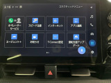 【ナビゲーション】目的地までしっかり案内してくれる使いやすいナビ。Bluetooth接続すればお持ちのスマホやMP3プレイヤーの音楽を再生可能!毎日の運転がさらに楽しくなります!!