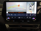 純正ナビ付です。もちろん車両後方を表示するバックガイドモニターが付いていて車庫入れ安心!