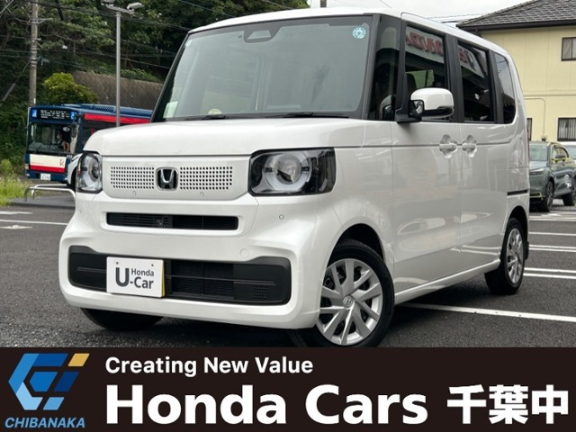ホンダ N-BOX 
