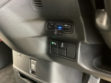 ETCが使用可能な道路通行料はキャッシュレスでスマートに走行できます。再セットアップして納車致します。ETCセットアップ費用は含まれておりません。別途必要となります。