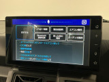 【音声認識コマンド】トークボタン/スイッチを押し、音声認識コマンドを発声するだけで一部機能を操作可能!オートエアコンのオンオフを走行中でもハンズフリーでできたりなど便利♪