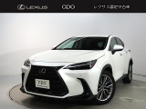 レクサスの名にふさわしく、お客様に求められて生まれたレクサス認定中古車。レクサスならではの商品クオリティと、お客様を安心で満たすレクサスのおもてなしを存分に味わっていただけるプログラムです。