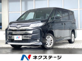 4WD 両側電動ドア 純正SDナビ バックカメラ 衝突被害軽減システム