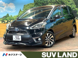 両側電動ドア セーフティセンス オプション16インチAW LEDヘッド