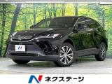 純正8型ディスプレイオーディオ バックカメラ 電動リアゲート