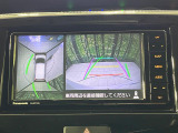 【全方位モニター用カメラ】専用のカメラにより、上から見下ろしたような視点で360度クルマの周囲を確認することができます☆死角部分も確認しやすく、狭い場所での切り返しや駐車もスムーズに行えます。