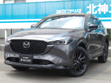 CX‐5入庫!当社下取り/ワンオーナー/マツダ自慢のSUV!