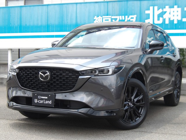 CX-5 2.0 20S レトロスポーツエディション 