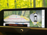 【パノラミックビューモニター】専用のカメラにより、上から見下ろしたような視点で360度クルマの周囲を確認することができます☆死角部分も確認しやすく、狭い場所での切り返しや駐車もスムーズに行えます。