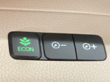 ★ECONスイッチ★ エコドライブを加速しよう!スイッチをONにすると、運転の仕方によるロスを抑え込み燃費をよくするようクルマが頑張ります(*^ー^*)燃費向上にチャレンジ♪