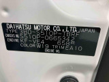 販売は岐阜県在住の方が条件になります!卸売不可