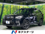 本州仕入れ ダイアトーンサウンド 純正8型ナビ 全席シートヒーター