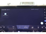 無料期間中のT-connectスタンダードサービス及びコネクティッドナビの無料ご利用可能期間は2029/3/31までとなります。無料期間終了後、継続する場合は有料になります。ご了承ください。