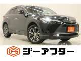 新潟市で550台以上!大きな中古車店です。ワンプライスで安心価格、交渉いりません♪販売・買取・整備も全部お任せください!
