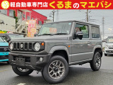 あなたに合った、素敵なお車入荷しました♪