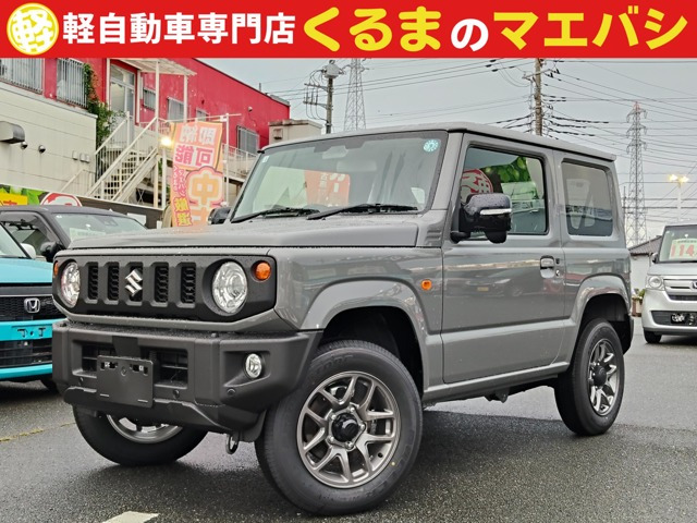 ジムニー XC 4WD 届出済み未使用車 衝突軽減ブレーキ