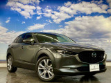【お見積り内容】当店では車両価格はもちろん諸費用の内訳もご説明可能です!費用についてのご不安な点が御座いましたら遠慮なくお声がけください!!