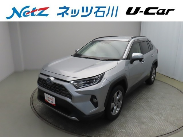 トヨタ RAV4 