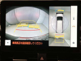 バックモニター付きなので車庫入れの際の後方確認もばっちり♪