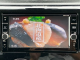 TV付きの車となっております。送迎時の待ち時間などとてもお役に立ちます。