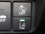 ★ホンダSENSING搭載車★ ミリ波レーダー+単眼カメラでドライバーを見守る安全システム!多彩な先進機能が、さまざまなシーンで安心・快適なドライブをサポートします