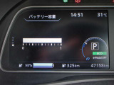 令和8年9月3日現在で走行用バッテリーにセグメント欠けはございません。 航続距離は充電残量98%でエコモード、エアコンOFF時のものです。
