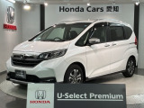 HondaSENSING 最長5年保証 禁煙 ワンオ-ナ- ナビ ドラレコ バックカメラ Bluetooth 音楽録音 フルセグTV DVD再生 両側電動スライドドア ETC シ-トヒ-タ- サイドカ-テンSRS LEDライト USB ドアバイザ-