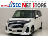 トヨタユーゼック埼玉幸手店の車両価格は車検整備費用・納車前点検費用込み! だから、総額で比較してもお得です!