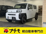 佐賀県最大級!軽自動車専門店!全車保証付き!購入後のアフターサービスも安心の当店にお任せ!