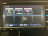 当店での販売車両は、車検整備はもちろん、車検残ありの車両でも点検整備をしっかり終わらせてからお客様へ引き渡し致しますので、安心してご購入いただけます♪