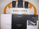 スマートキー&カードキー付。取扱説明書とメンテナンスノートもあります☆品質評価シート付いてます!!