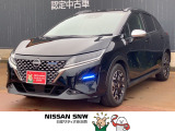 当店の在庫をご覧頂きありがとうございます。軽自動車〜1BOXカーまで日産車を中心に取り扱っております。豊富な在庫の中からお客様にピッタリの1台をお選び下さい!