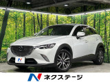 ディーゼル(軽油) 禁煙車 純正ナビ バックカメラ レーダークルーズ