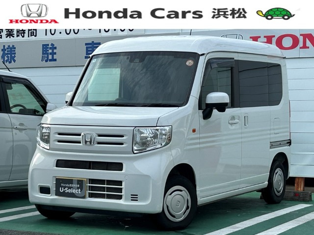 N-VAN L