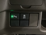 豊富に在庫を取り揃えています!軽自動車からミニバン、セダン、SUV、話題のハイブリッド車など続々入荷しております♪