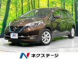 ALPINE9型ナビ 全周囲カメラ 禁煙車 衝突軽減装置 踏み間違い防止